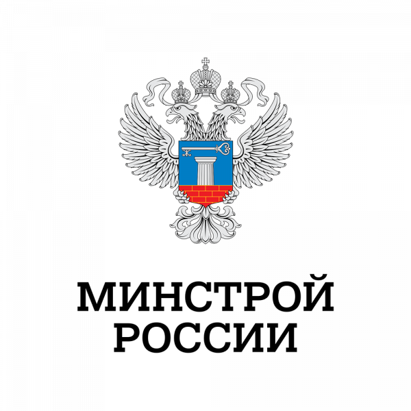лого Минстрой.png